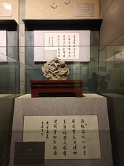 1000010887