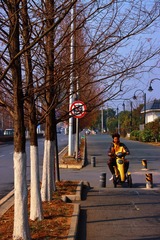 AEF5605D-A98B-4461-B0D6-FA2D389BE59F/L0/001