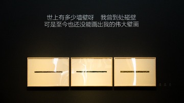 1906396