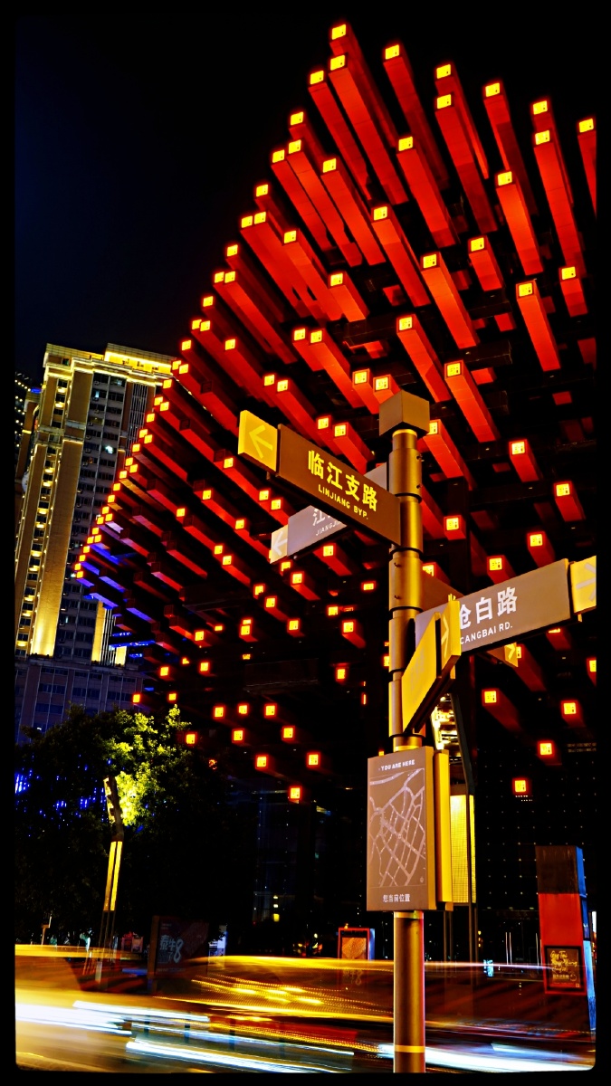 重庆国泰艺术中心