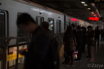 841A0399