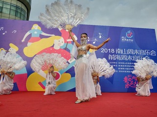 IMG_20181110_160828
