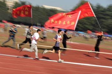 校运会