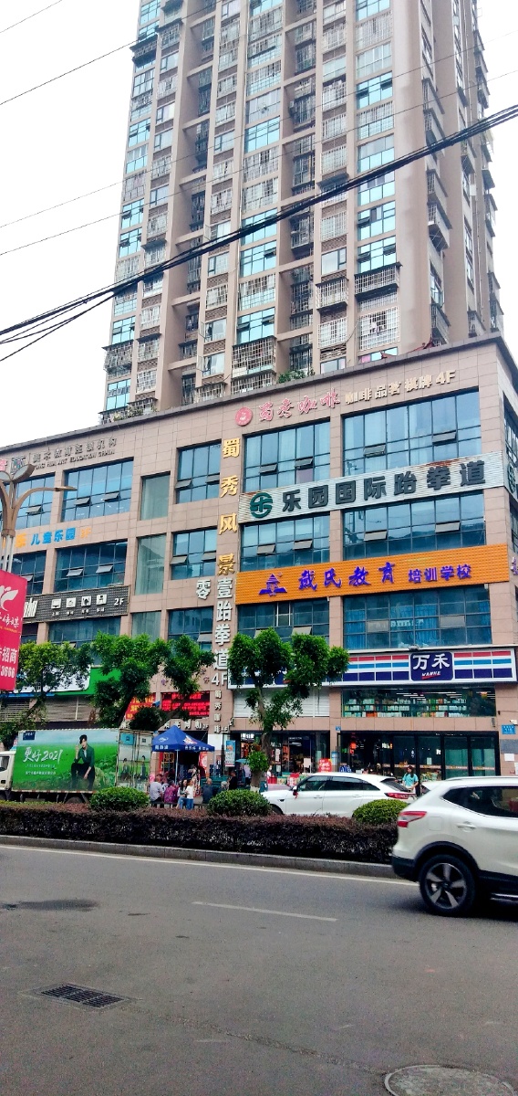 街拍- 天之涯697 - 图虫