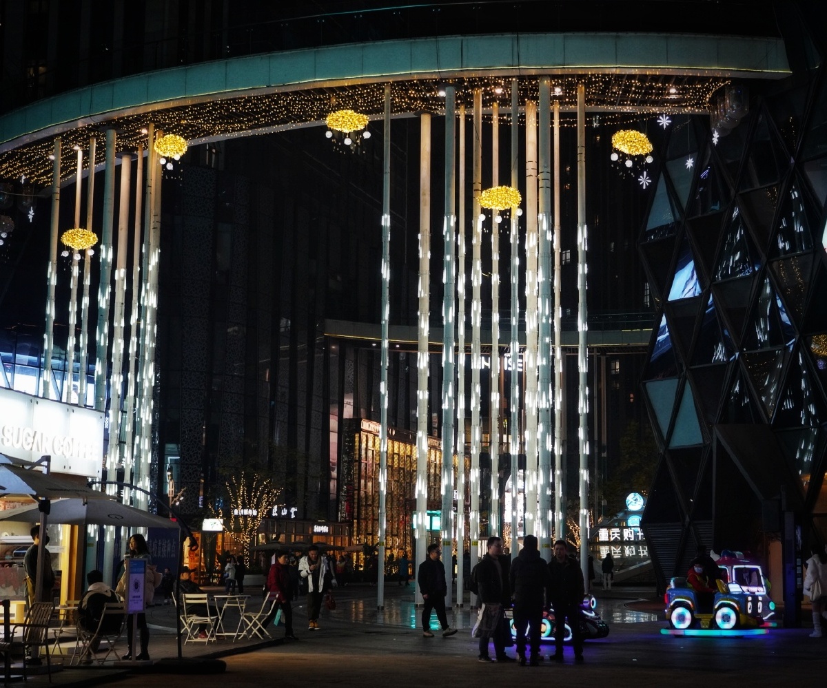 重庆- 渝黄桷坪王双 - 图虫