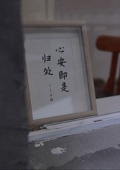 A23D4D8C-ECA1-4E05-B4CC-91D77B34122F/L0/001