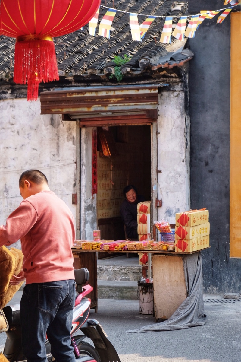 南通天宁寺寺街