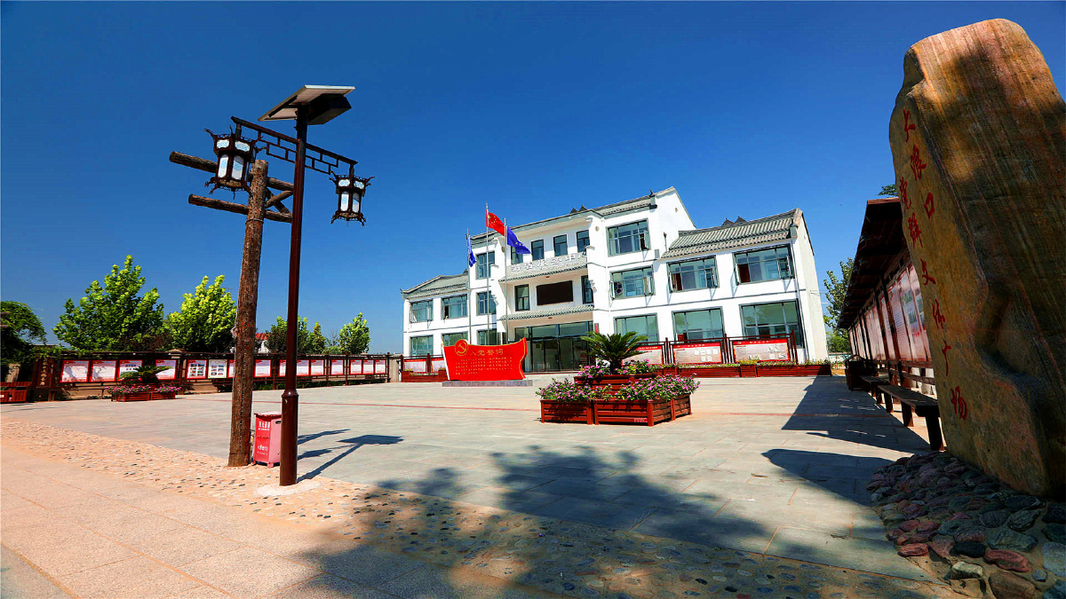 新乡长垣大浪口古镇用时间沉淀岁月用岁月留住时光留住你我