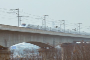 EE0010AC-DB5A-41C5-8FAF-3E91492AB973/L0/001