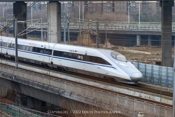 CDA5857B-F3FC-4D1A-A56A-E6769829D2B2/L0/001