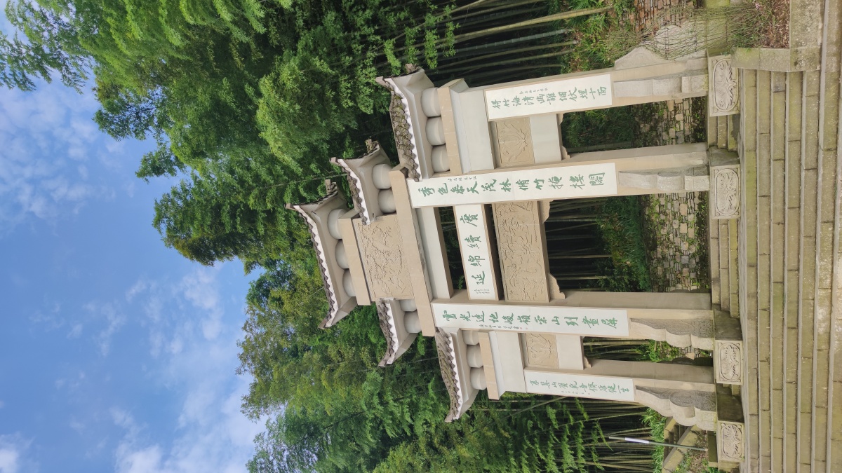 宝吉寺 - 见鬼怎么改不了用户名 - 图虫