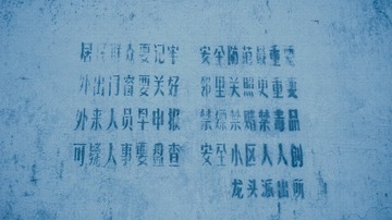 1007406