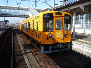P1000330