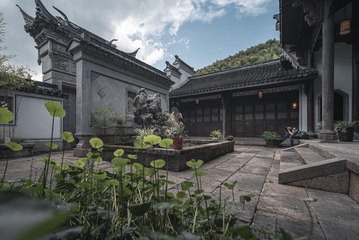 常绿山居