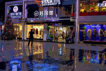 照片 4070_