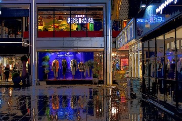 照片 4071_