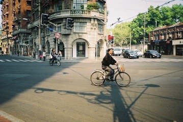 tmp_86c2b0a28dfd2277ac36ea7cf12c819a