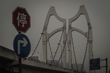 成都 肺桥2