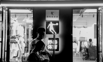 HYH_4159xiu