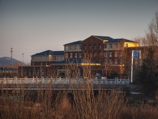 2070053