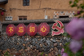 51477