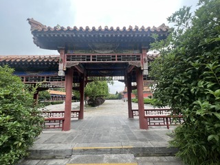 A1EE5F82-3615-421D-986A-17B2FF7FE5CB/L0/001