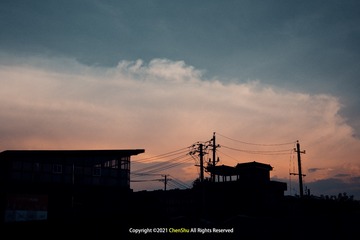 CHSU9245-5