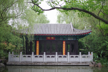 合肥园博园济南园仿趵突泉景观的泺源水榭