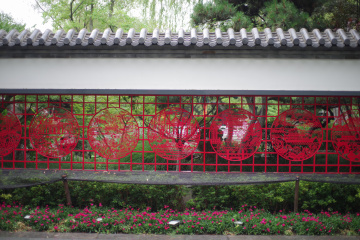 合肥园博园济南园剪纸济南八景展示墙