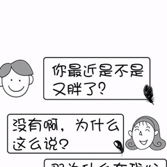 Optional(