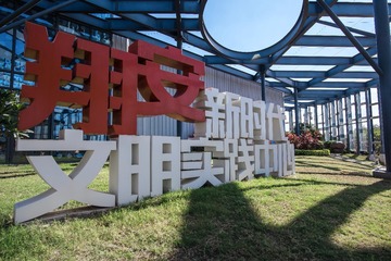 Optional("2804D75C-4741-4537-85FC-A5A0857BFC6E/L0/001")