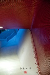 IMGP4591m.jpg