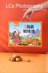 D50FC546-C727-4593-896D-8D20F65E38A0/L0/001