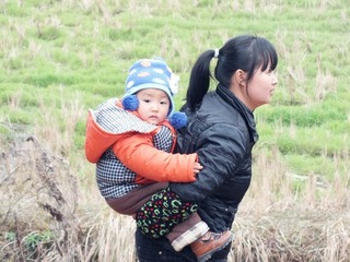 背负