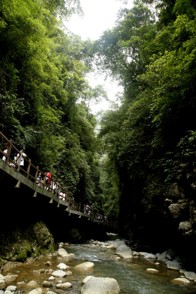 重庆黑山大峡谷