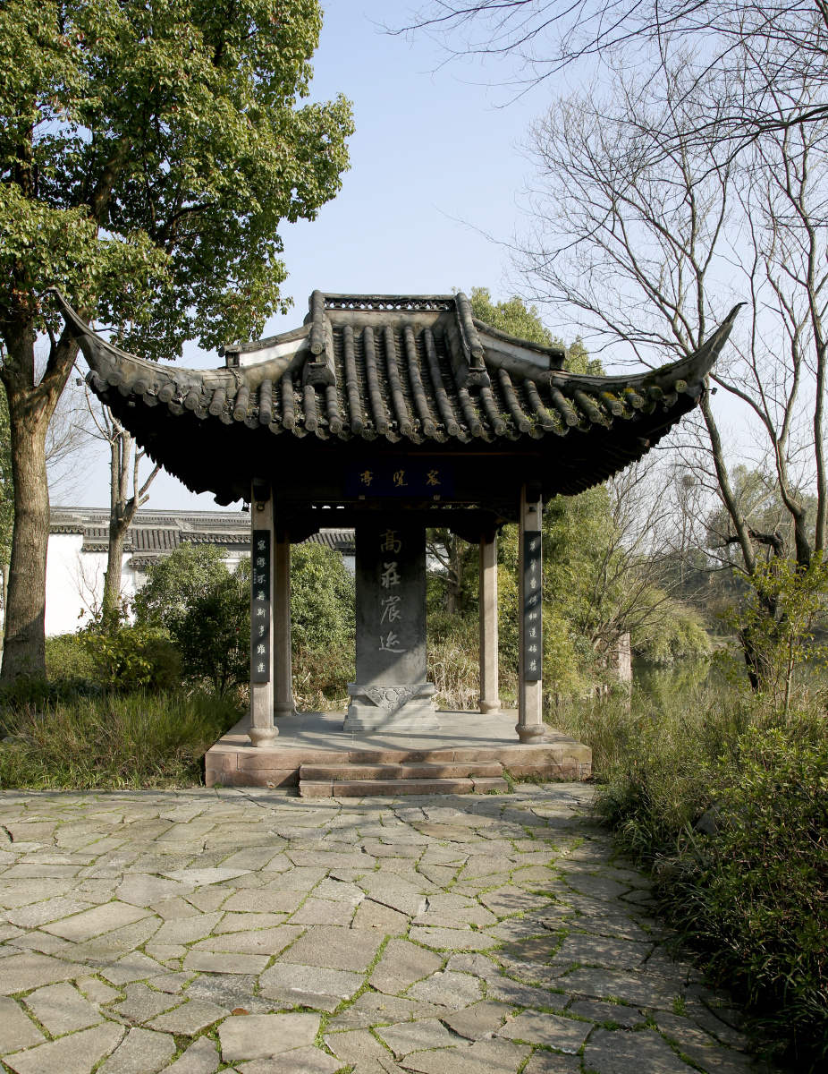 西溪必去的人文景观——高庄