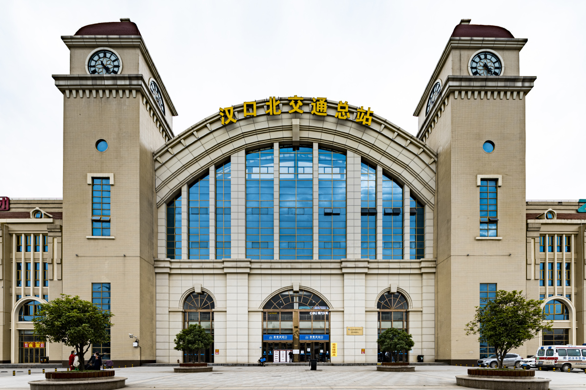 武汉汉口北交通总站