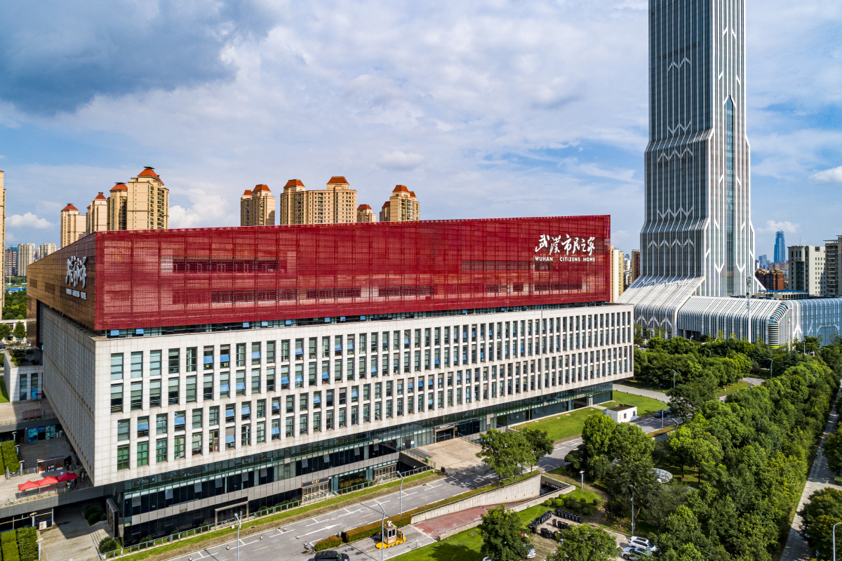 航拍武汉市民之家新长江传媒大厦