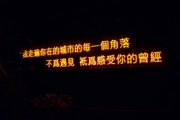 3DB8DE6D-E805-44EE-B94D-B3FBF89D42CE/L0/001