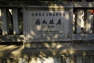 _DSC0358 - 