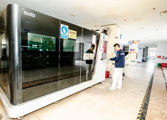 897A7105