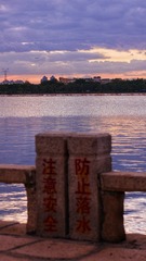 D5A0E09B-D711-43FB-A021-8A28343DC457/L0/001