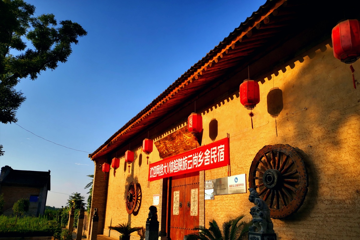 美丽乡村旬邑西头村也成为影视剧拍摄的之地电视剧黄土高天就曾在西头