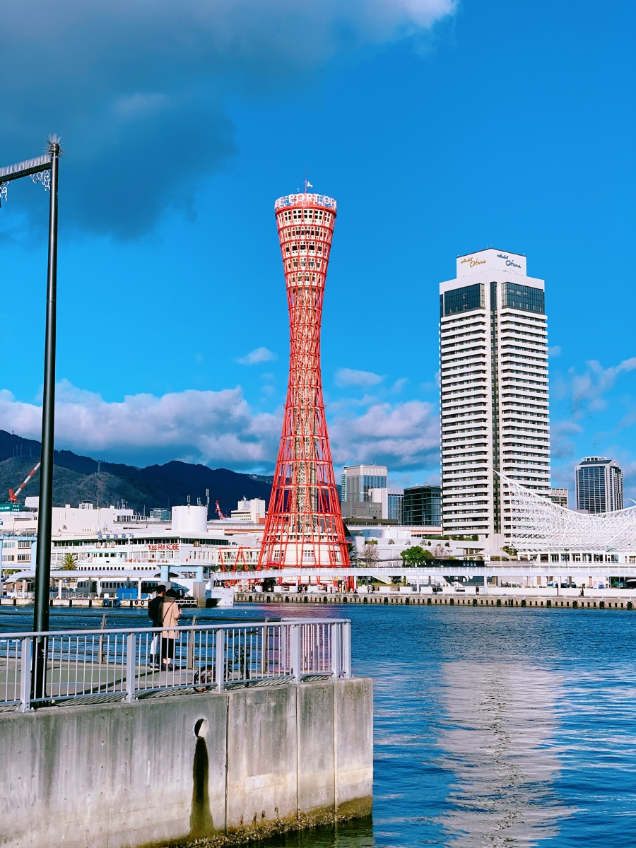 神户塔