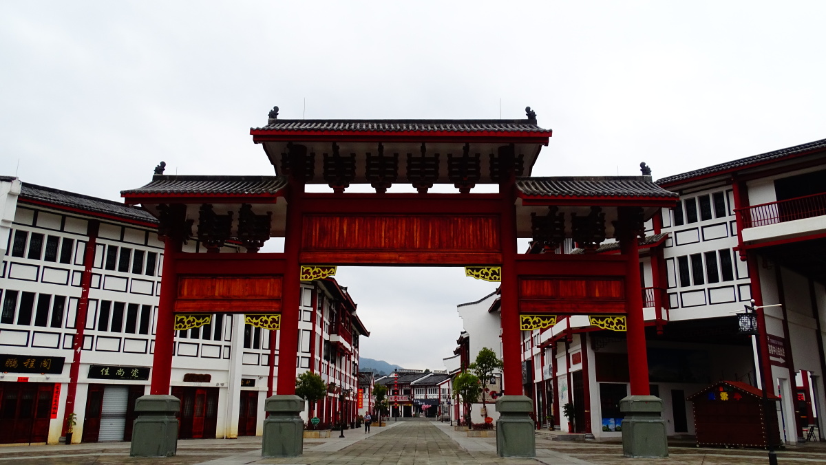 福建将乐文博小镇