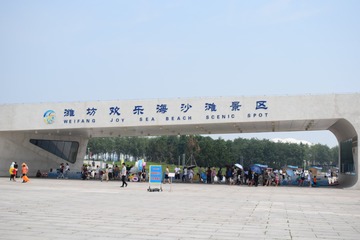 930150