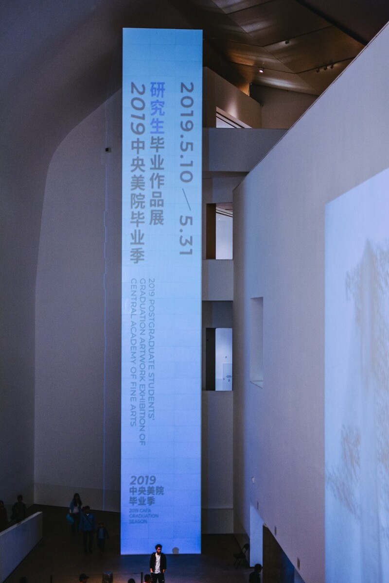 学校举行第四届五项全能基本功大赛决赛