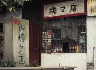 _DSC0112