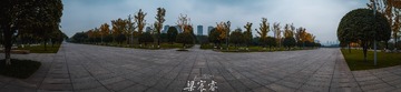 2EFECC5B-DC33-452D-AE5F-035017FEDC39/L0/001