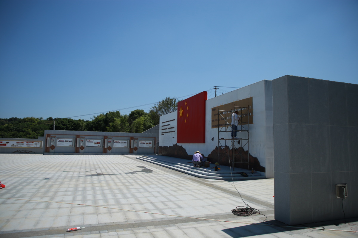 宪法起草者审计先驱红色政权反腐先驱梁柏台纪念馆